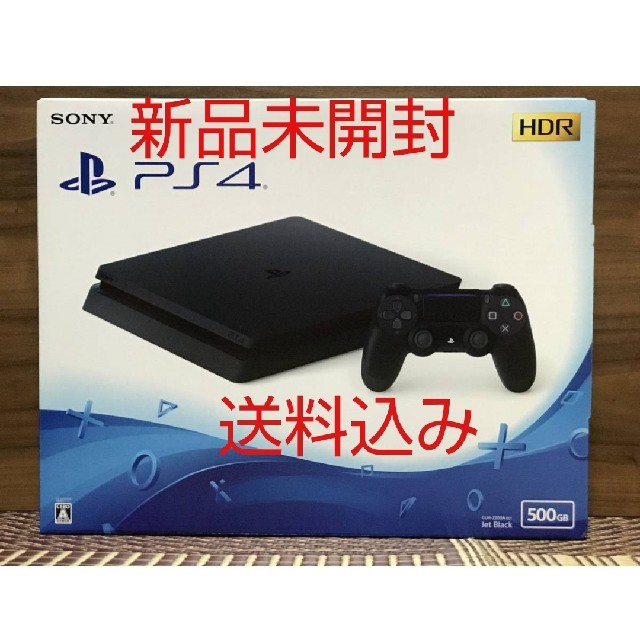 PS4 本体 CUH-2100AB01 プレステ4 500GB
