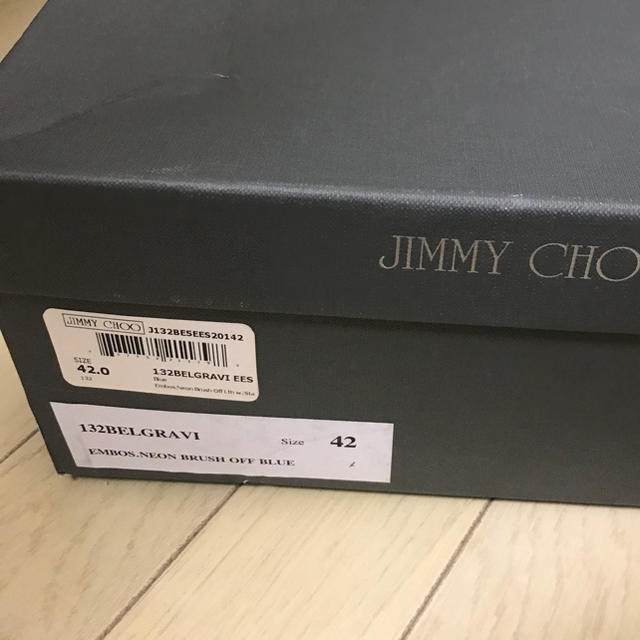 JIMMY CHOO(ジミーチュウ)のJIMMY CHOO メンズの靴/シューズ(スニーカー)の商品写真