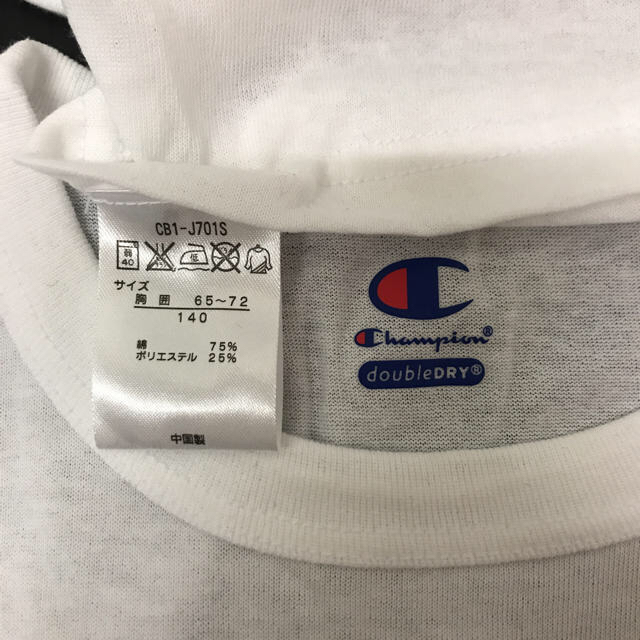 Champion(チャンピオン)のチャンピオン キッズ クルーネックTシャツ 2枚セット キッズ/ベビー/マタニティのキッズ服男の子用(90cm~)(Tシャツ/カットソー)の商品写真