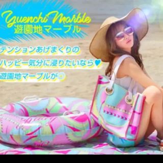 レディー(Rady)の新品未開封♡Rady♡ビーチセット(その他)