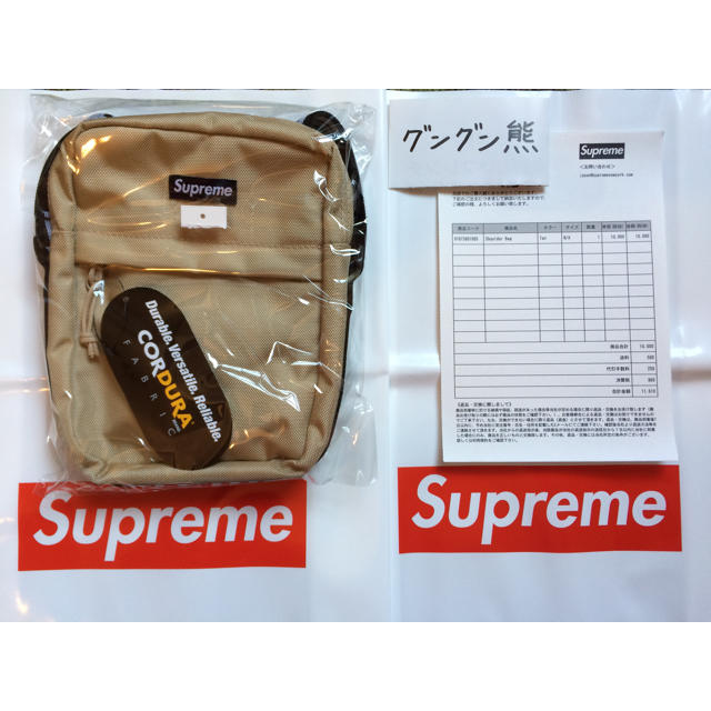 Supreme Shoulder Bag Tan 18SS