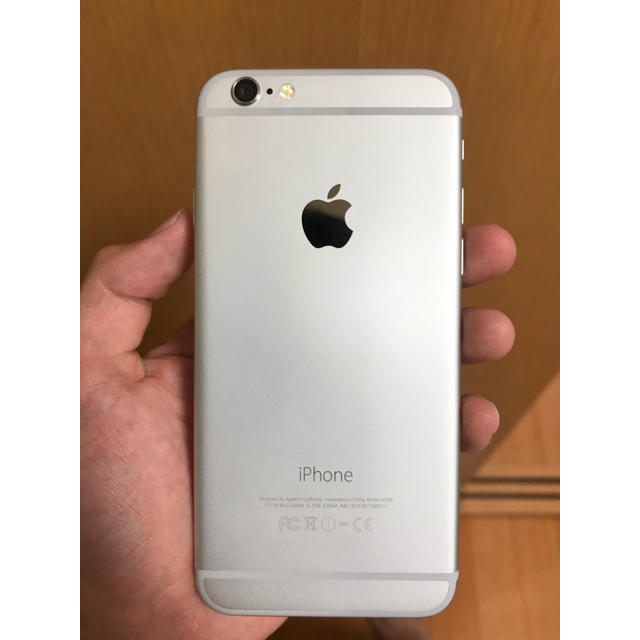 iPhone(アイフォーン)のラムネ様専用 スマホ/家電/カメラのスマートフォン/携帯電話(スマートフォン本体)の商品写真