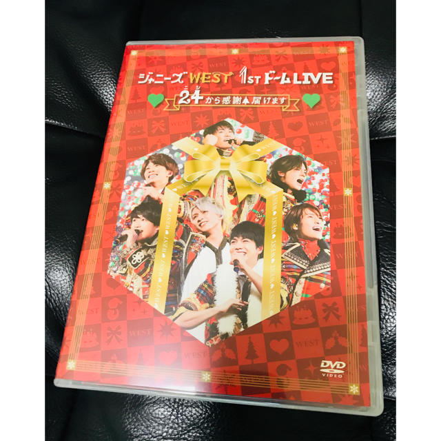 ジャニーズWEST1stDOMELIVE24から感謝届けます