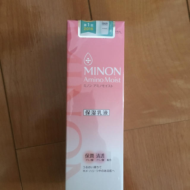 MINON(ミノン)のミノン 保湿乳液 コスメ/美容のスキンケア/基礎化粧品(乳液/ミルク)の商品写真