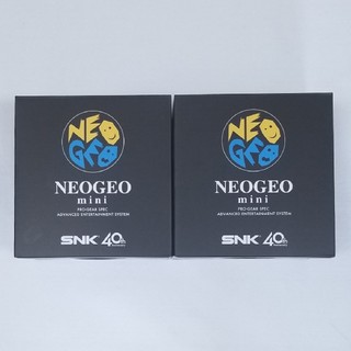 ネオジオ(NEOGEO)の新品 未開封  即日発送 NEOGEO mini ネオジオ ミニ2台(携帯用ゲーム機本体)