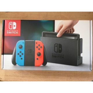 ニンテンドースイッチ(Nintendo Switch)の美品 Nintendo Switch おまけ付き ケース グリップ フィルム(家庭用ゲーム機本体)