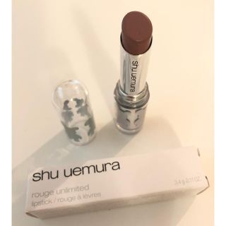 シュウウエムラ(shu uemura)のシュウウエムラ rouge unlimited (口紅)