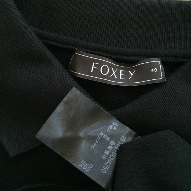 FOXEY(フォクシー)の未使用フォクシーポロシャツ４０サイズ レディースのトップス(ポロシャツ)の商品写真