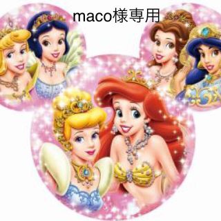 ティティベイト(titivate)のmaco様専用♡(ひざ丈ワンピース)