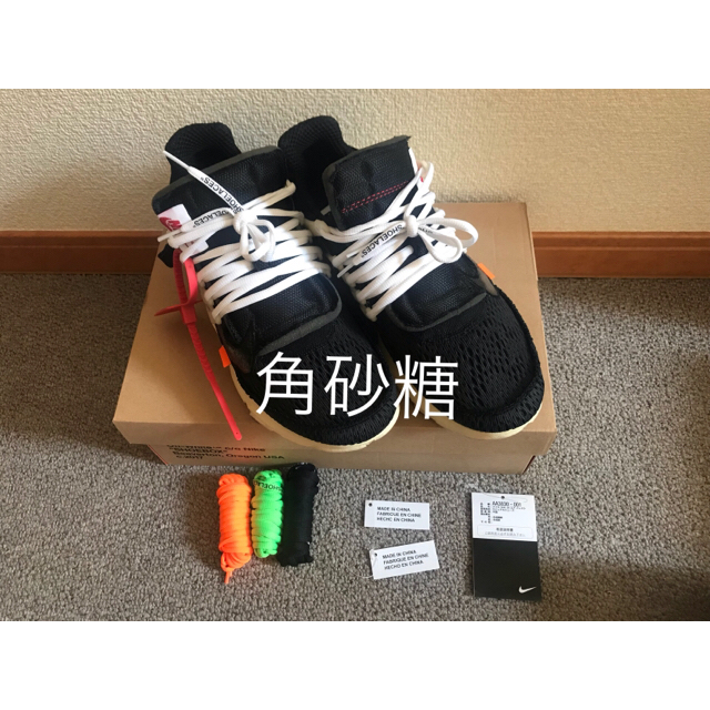 NIKE(ナイキ)のoff white× nike  presto メンズの靴/シューズ(スニーカー)の商品写真