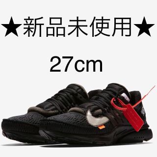 オフホワイト(OFF-WHITE)の★新品未使用★ NIke off-white AIR PRESTO 27cm(スニーカー)