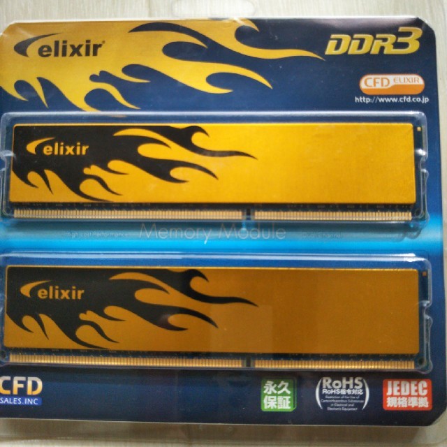 CFD W3U1600HQ-4G DDR3 PC12800 CL9 128x8M スマホ/家電/カメラのPC/タブレット(PCパーツ)の商品写真