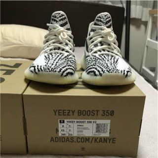 アディダス(adidas)のyeezy boost V2 350 zebra 26.0(スニーカー)