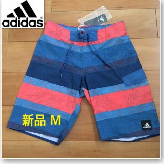 アディダス(adidas)の新品 アディダス サーフトランクス M(水着)