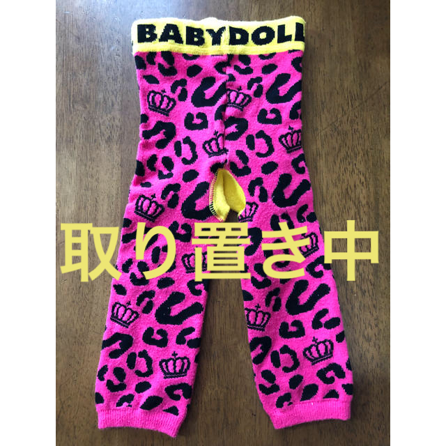 BABYDOLL(ベビードール)の‼️‼️‼️arys.mam様 おとり置き中 12日まで‼️‼️‼️ キッズ/ベビー/マタニティのこども用ファッション小物(靴下/タイツ)の商品写真