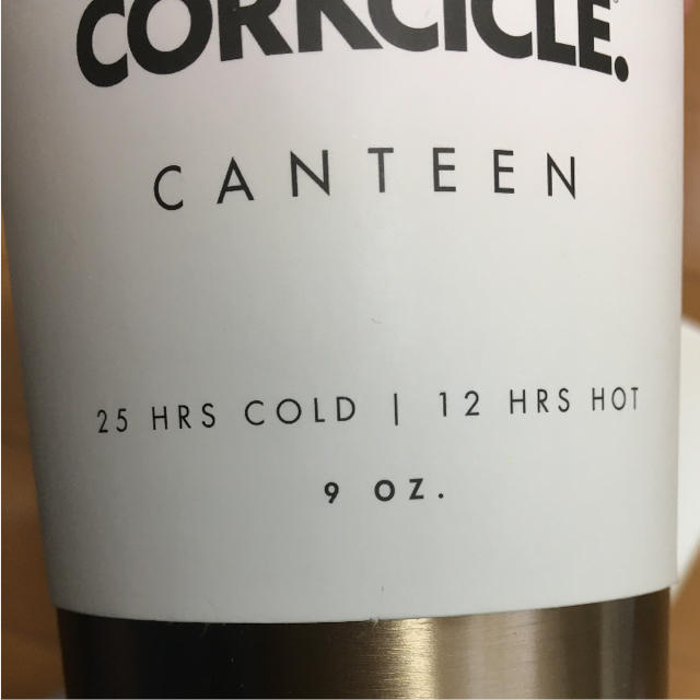 CORKCICLE 水筒 ボトル 未使用 コークシクルわ キッズ/ベビー/マタニティの授乳/お食事用品(水筒)の商品写真