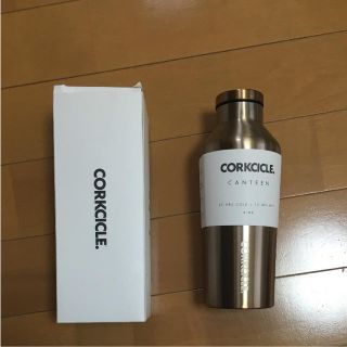 CORKCICLE 水筒 ボトル 未使用 コークシクルわ(水筒)