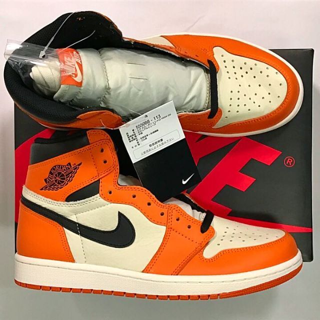 27 NIKE AIR JORDAN 1 SHATTERED BACKBOARD