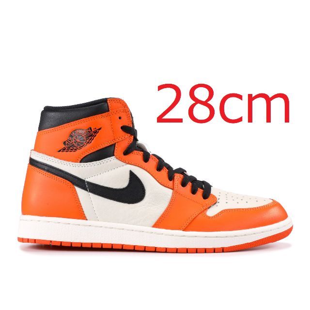 NIKE AIR JORDAN 1 Shattered Backboard 28