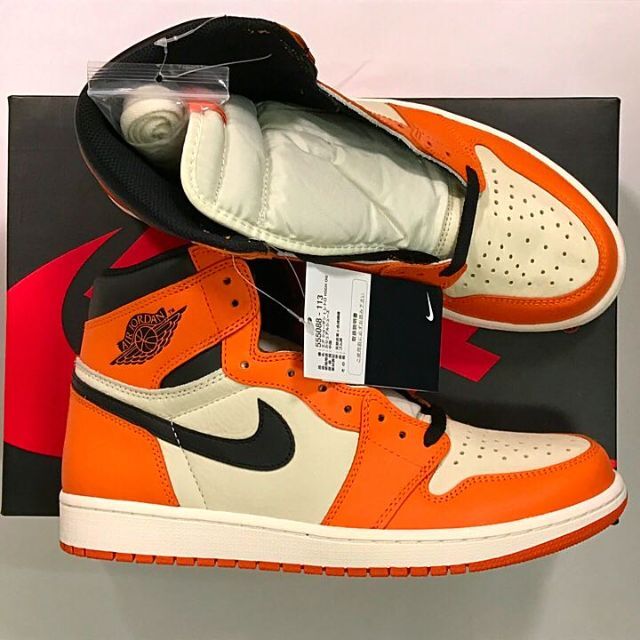 NIKE AIR JORDAN 1 SHATTERED BACKBOARD 28