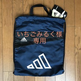 アディダス(adidas)のadidas ナップサック(その他)