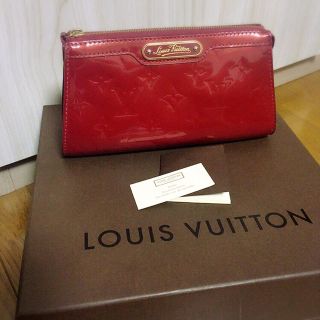 ルイヴィトン(LOUIS VUITTON)の【正規品】ルイヴィトン LOUIS VUITTON ポーチ 赤(ポーチ)