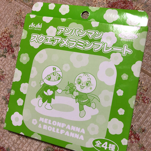 アサヒ(アサヒ)のアンパンマン スクエアメラミンプレート インテリア/住まい/日用品のキッチン/食器(食器)の商品写真