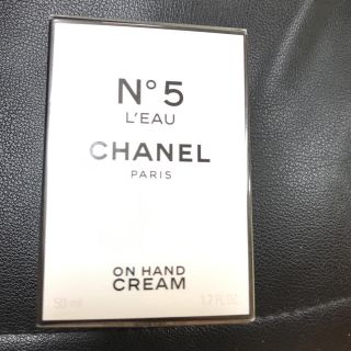 シャネル(CHANEL)のCHANELハンドクリームN5(ハンドクリーム)