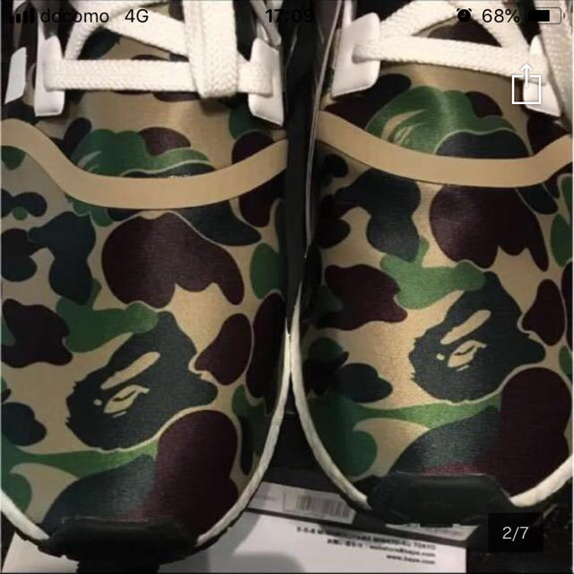 A BATHING APE(アベイシングエイプ)のadidas NMD  r1 bape ba7326 29.5cm ape メンズの靴/シューズ(スニーカー)の商品写真