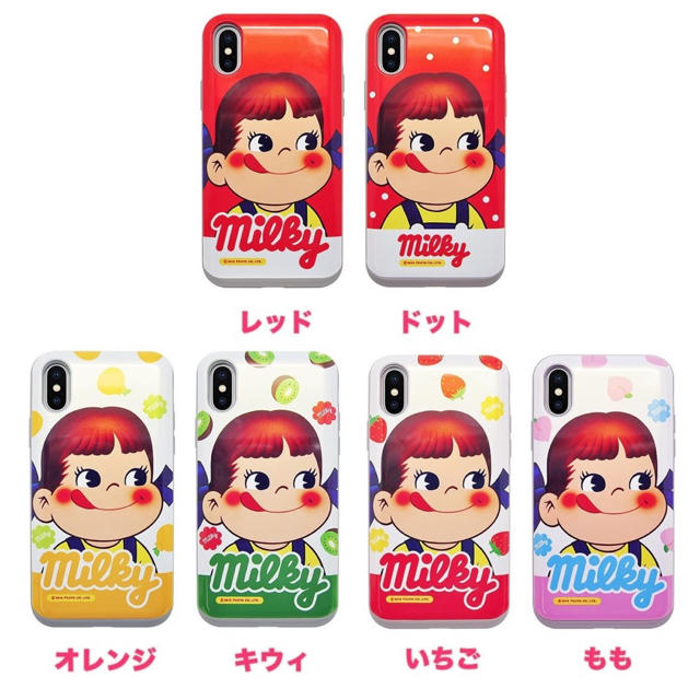 クレヨンしんちゃん ペコちゃん iphoneケース カード スライド 携帯カバー