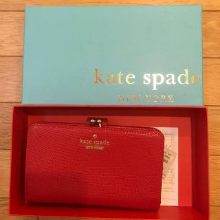 ケイトスペードニューヨーク(kate spade new york)の折りたたみ がまぐち財布(財布)