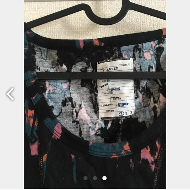 SHAREEF(シャリーフ)の値下げ！美品 シャリーフ  SHAREEF PAINT PT TANKTOP メンズのトップス(Tシャツ/カットソー(半袖/袖なし))の商品写真