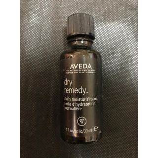 アヴェダ(AVEDA)のAVEDA dry remedy(ヘアケア)