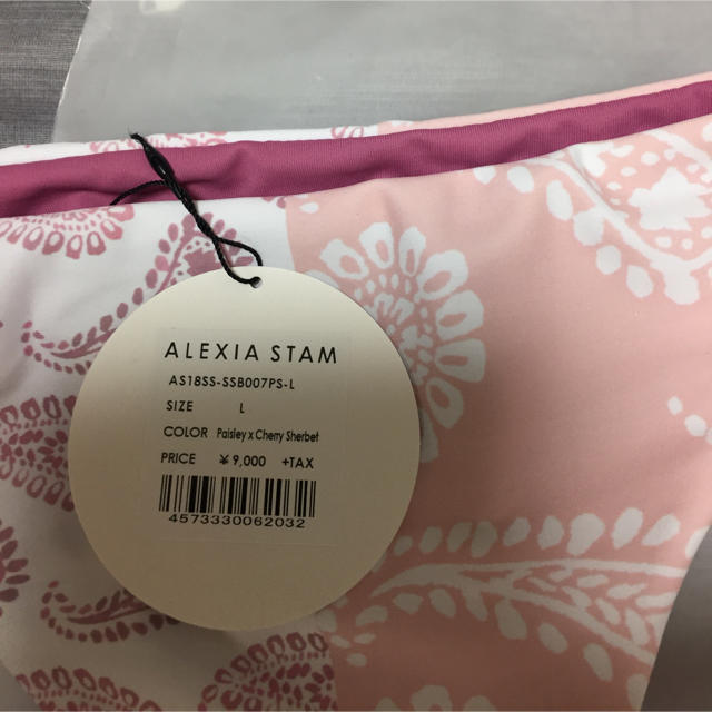 ALEXIA STAM(アリシアスタン)のALIXIASTAMビキニ レディースの水着/浴衣(水着)の商品写真