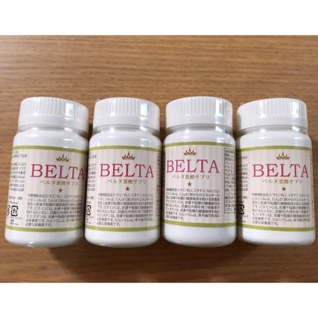 BELTA ベルタ葉酸サプリ 未開封120粒×4個セット