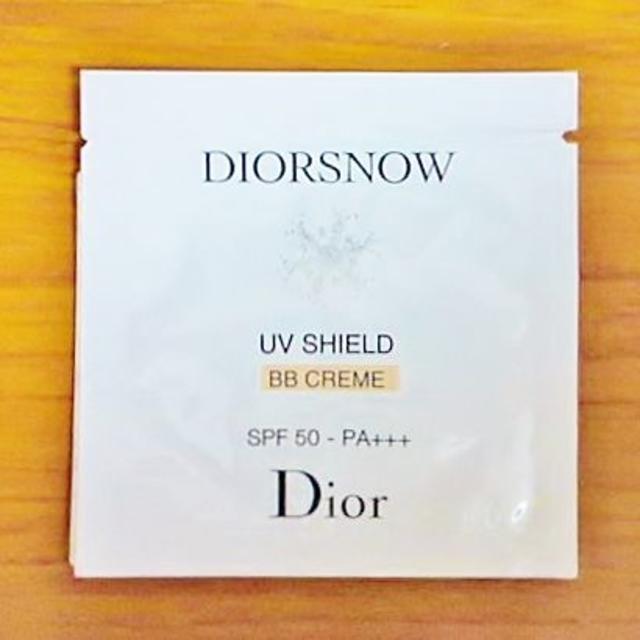 Christian Dior(クリスチャンディオール)のDior スノー UV プロテクション 50 BB 日焼け止め乳液 サンプル コスメ/美容のスキンケア/基礎化粧品(乳液/ミルク)の商品写真