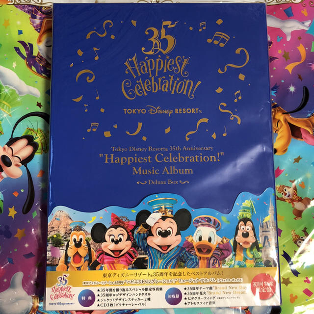 Disney 東京ディズニーリゾート35thハピエストセレブレーション ミュージックアルバムの通販 By さきみっきー S Shop ディズニー ならラクマ