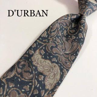 ダーバン(D’URBAN)の★美品★ D'URBAN ダーバン(ネクタイ)