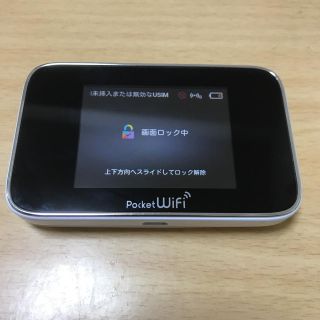 ポケットwifi wi-fi ルーター イーモバイル EMOBILE GL10P(PC周辺機器)