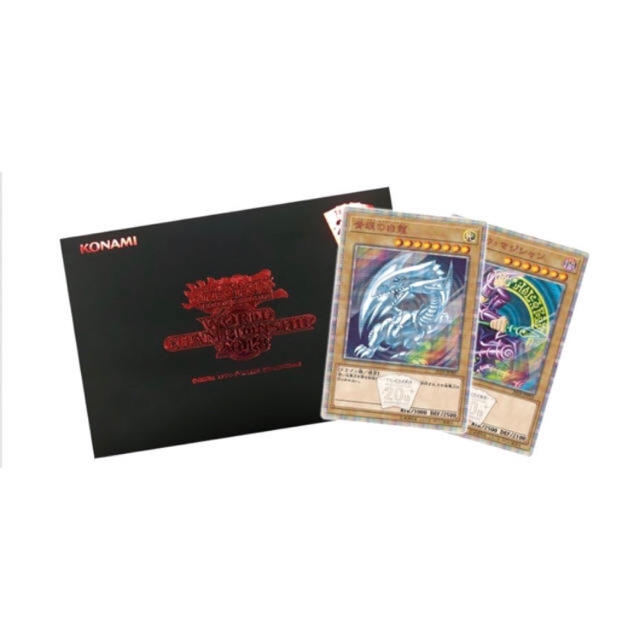 遊戯王 World Championship 入場者特典 2018
