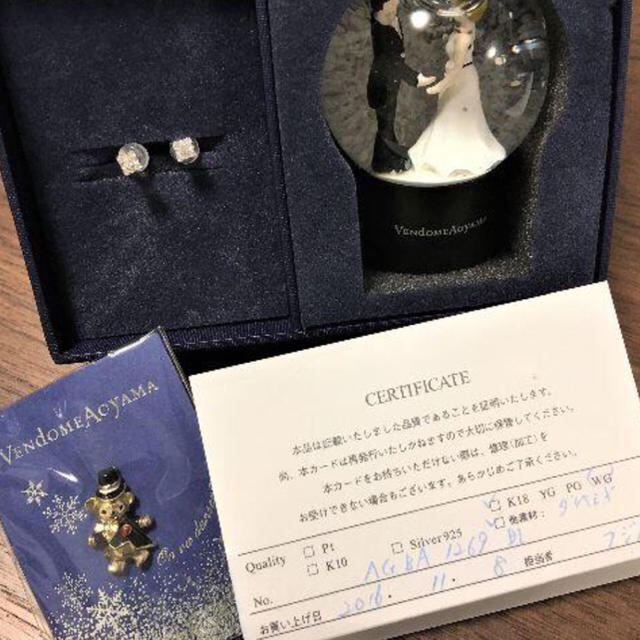 Vendome Aoyama(ヴァンドームアオヤマ)の【正規品】値下げ　ヴァンドーム　新品未使用　ダイヤモンド　ピアス♡スノードーム レディースのアクセサリー(ピアス)の商品写真