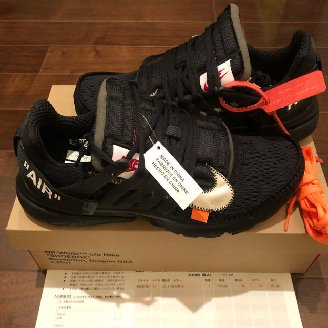 NIKE - 27cm nike air presto off white the 10