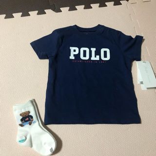 ラルフローレン(Ralph Lauren)のちーa様 新品 ラルフローレン Tシャツ、靴下セット(Ｔシャツ)