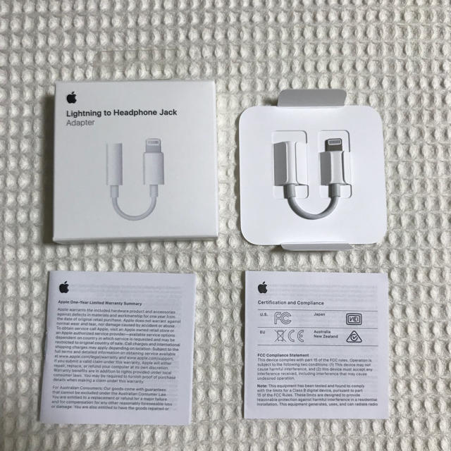 iPhone(アイフォーン)のRisa様専用 iPhone lightning ヘッドフォン アダプタ スマホ/家電/カメラのオーディオ機器(ヘッドフォン/イヤフォン)の商品写真