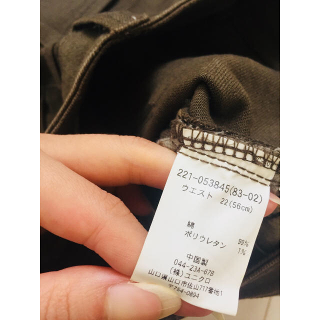 UNIQLO(ユニクロ)のユニクロ ストレッチスキニー  サイズ22 レディースのパンツ(スキニーパンツ)の商品写真