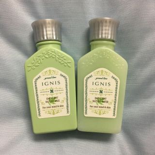 イグニス(IGNIS)のIGNIS ミニサイズセット(その他)