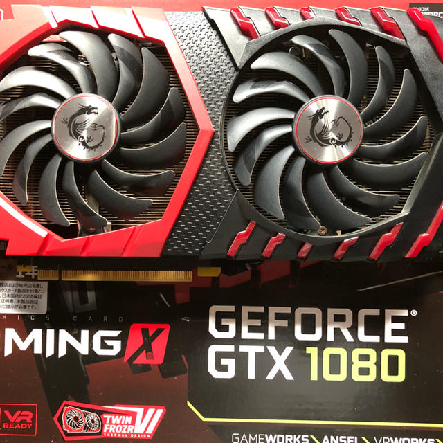 超人気高品質 msi GTX1080 GAMING 中古品 PCパーツ 超人気高品質 msi GTX1080 GAMING 中古品 PCパーツ
