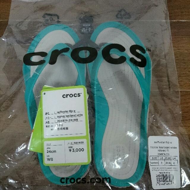 crocs(クロックス)の最終お値下げ 新品未使用 クロックス ビーチサンダル レディースの靴/シューズ(ビーチサンダル)の商品写真