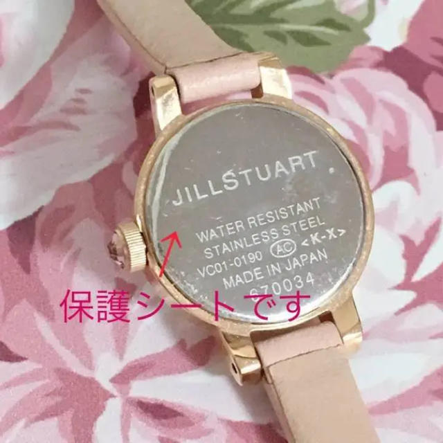 週末セール by ❁ M's shop ❁|ラクマ ジルスチュアート 美品 限定ウォッチ お値段交渉可能です!
の通販 最安値国産