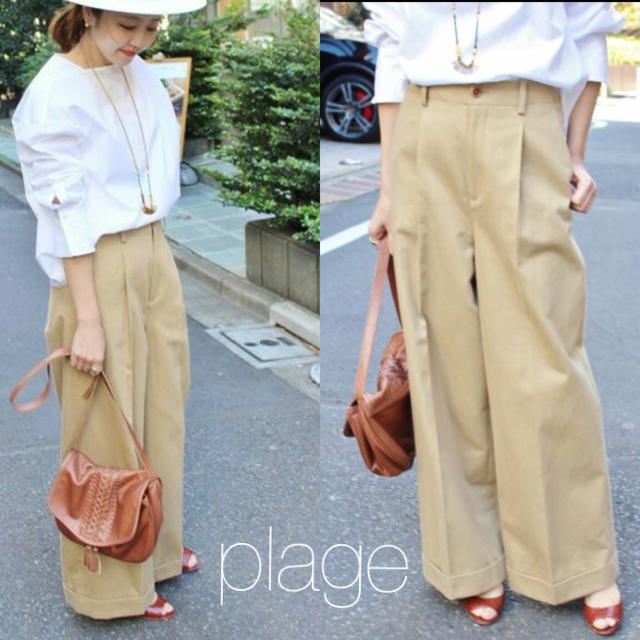 Plage(プラージュ)の極美品⭐️ plage プラージュOrganicチノ ワイドパンツ ベージュ レディースのパンツ(チノパン)の商品写真